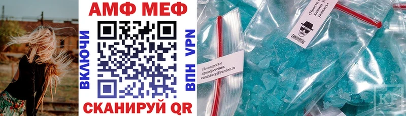 гидра ссылка  Симферополь  АМФ Розовый 