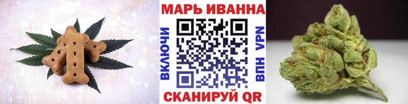 Еда ТГК марихуана  hydra онион  Симферополь 