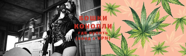 наркотики Беломорск