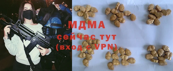 ешки Белоозёрский