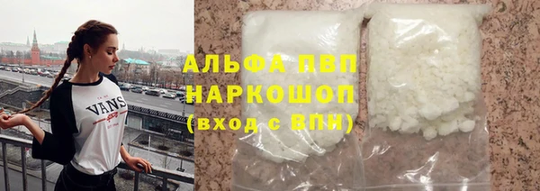 jwh Белокуриха