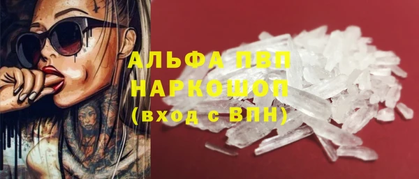 ешки Белоозёрский