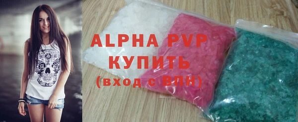 jwh Белокуриха