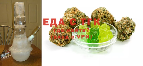 ешки Белоозёрский