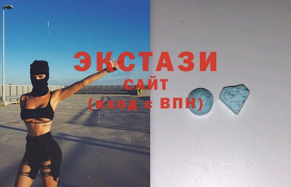 ешки Белоозёрский