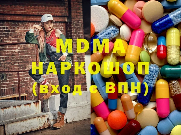 jwh Белокуриха