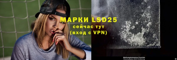 ешки Белоозёрский