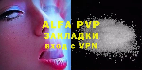 jwh Белокуриха