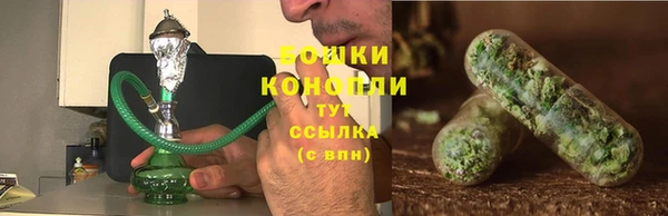 наркотики Беломорск