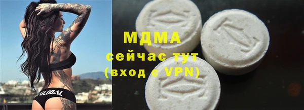 jwh Белокуриха