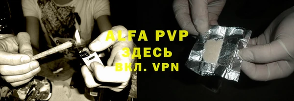 jwh Белокуриха