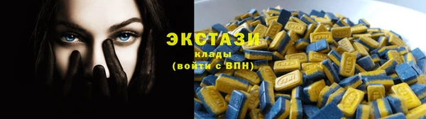 jwh Белокуриха