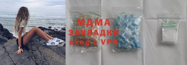 ешки Белоозёрский