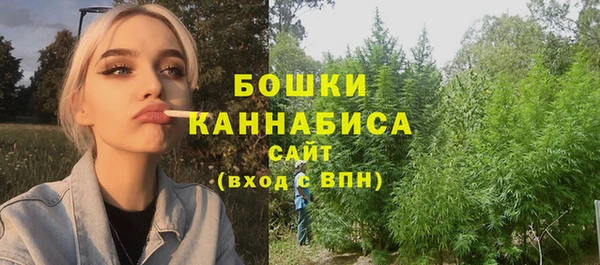 jwh Белокуриха