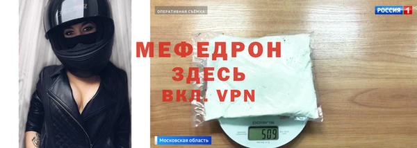 jwh Белокуриха