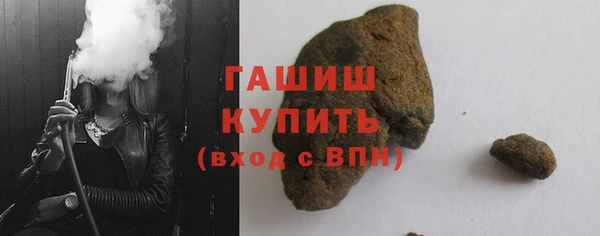 ешки Белоозёрский