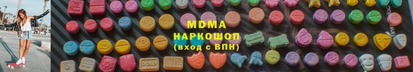 ешки Белоозёрский
