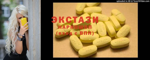jwh Белокуриха