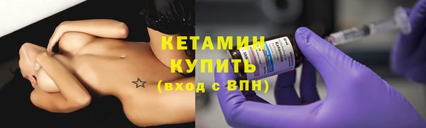 ешки Белоозёрский