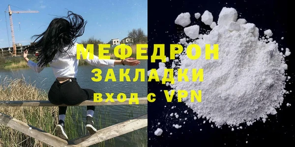 ешки Белоозёрский
