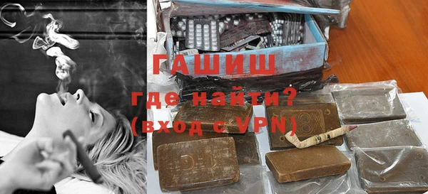 ешки Белоозёрский