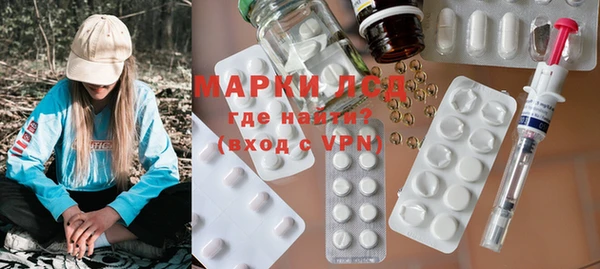 наркотики Беломорск