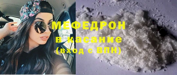 jwh Белокуриха