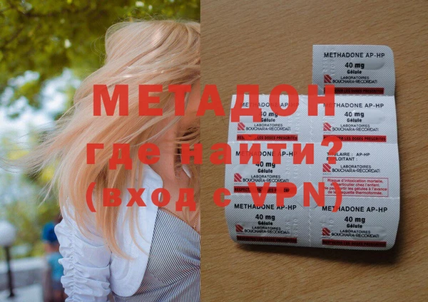 ешки Белоозёрский