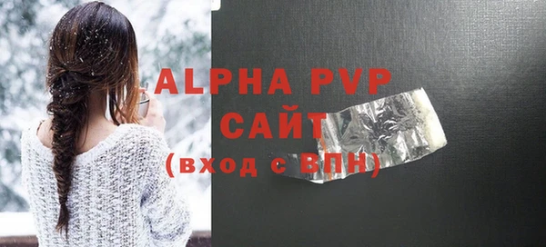jwh Белокуриха