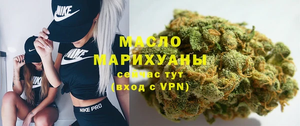 наркотики Беломорск