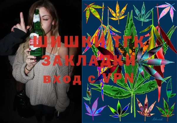 jwh Белокуриха