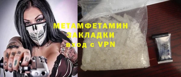 ешки Белоозёрский