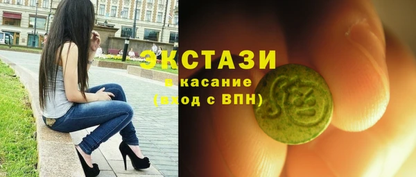 ешки Белоозёрский