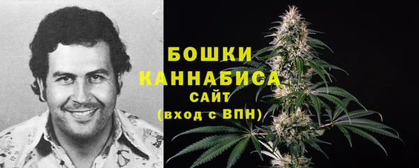 наркотики Беломорск