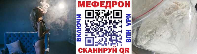 купить  сайты  Симферополь  МЯУ-МЯУ мяу мяу 