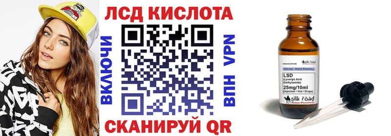 MEGA ссылка  Симферополь  Марки N-bome 1,5мг 