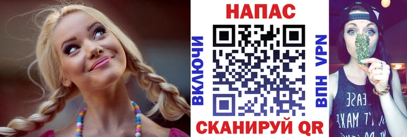 hydra ТОР  Симферополь  Конопля SATIVA & INDICA  где купить  